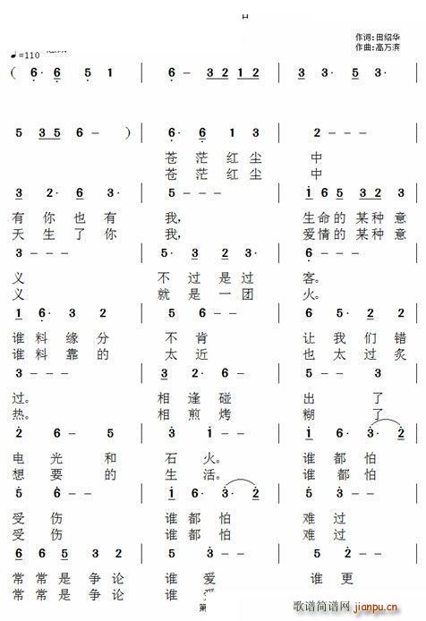 �����Ժ�(���ָ��V)1