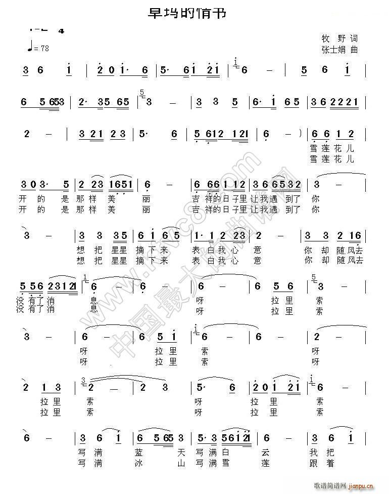׿�������(sh��)(���ָ��V)1