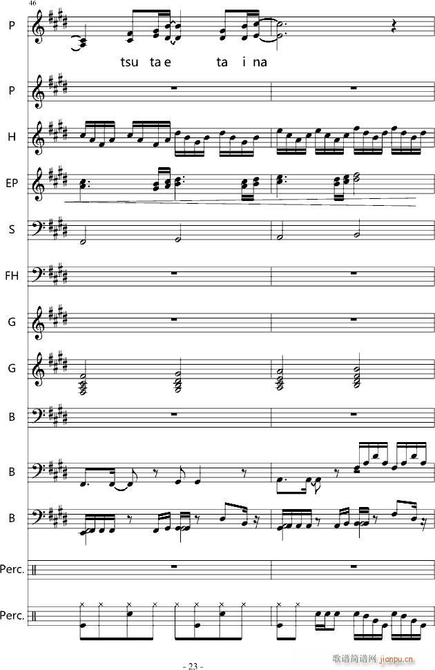 YOU SHUFFLE OP(����V)23