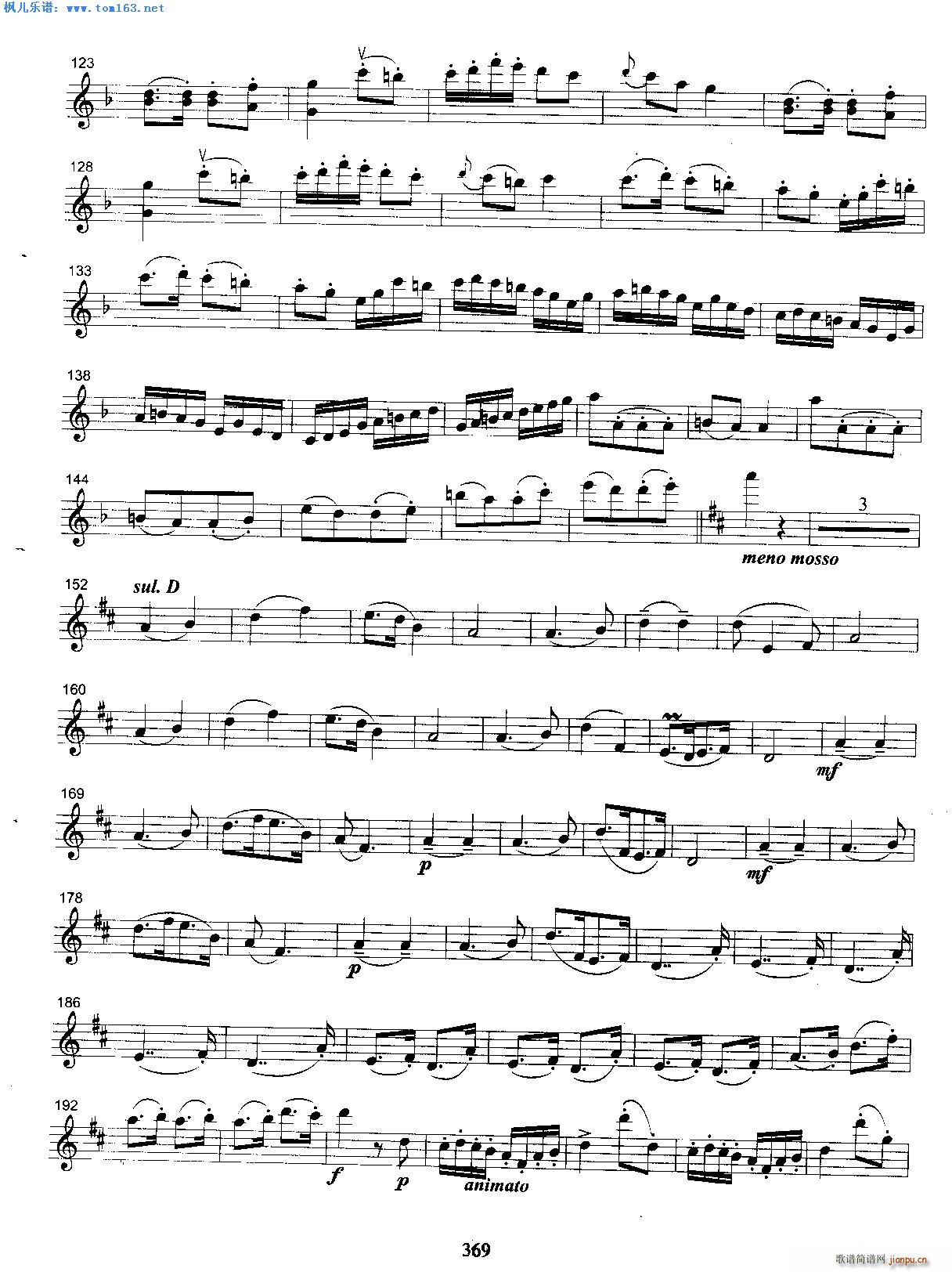 ������ �R˼(С�����V)3