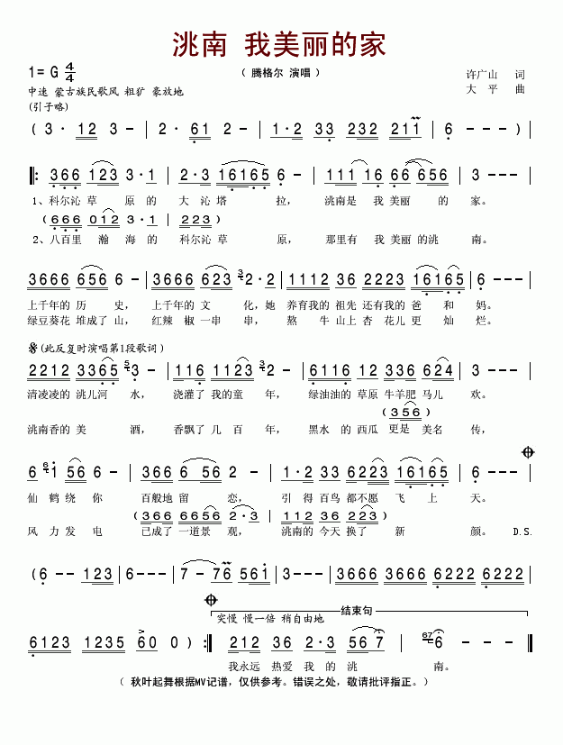 ���(���ָ��V)1