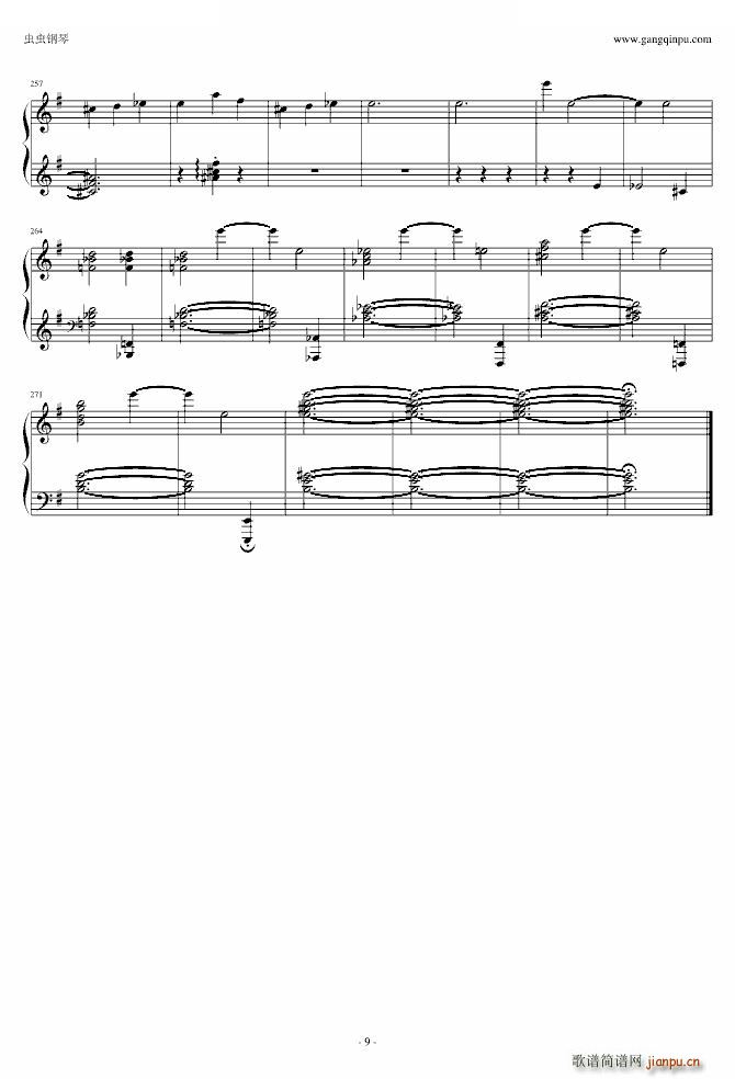 �A���� �ҹ���(����V)9