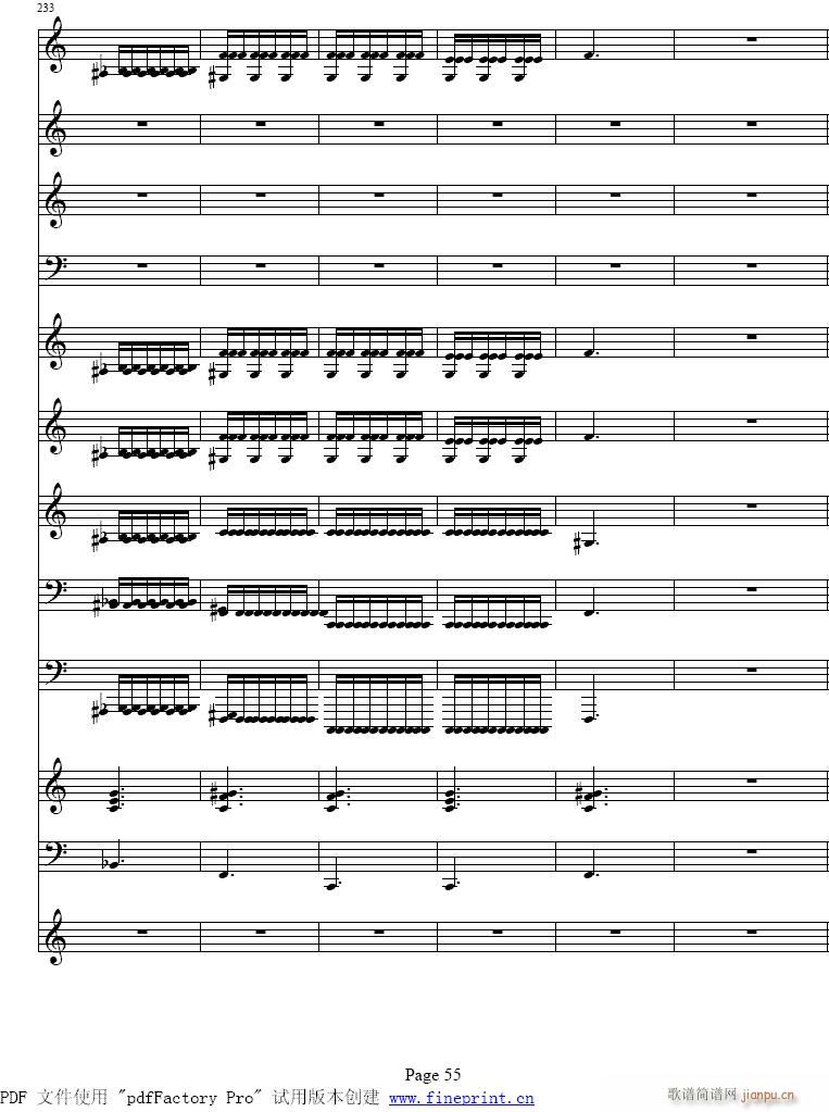 �ļ�����?С���مf(xi��)����49-55����(С�����V)7