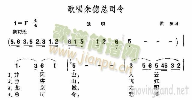 �質��¿�˾��(���ָ��V)1