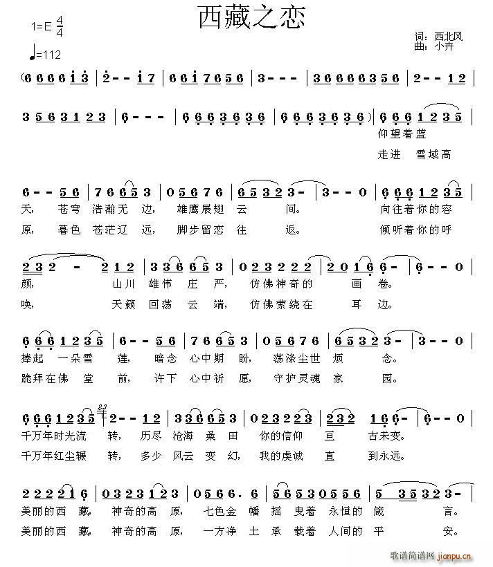 ����֮�� �����L(f��ng)(���ָ��V)1