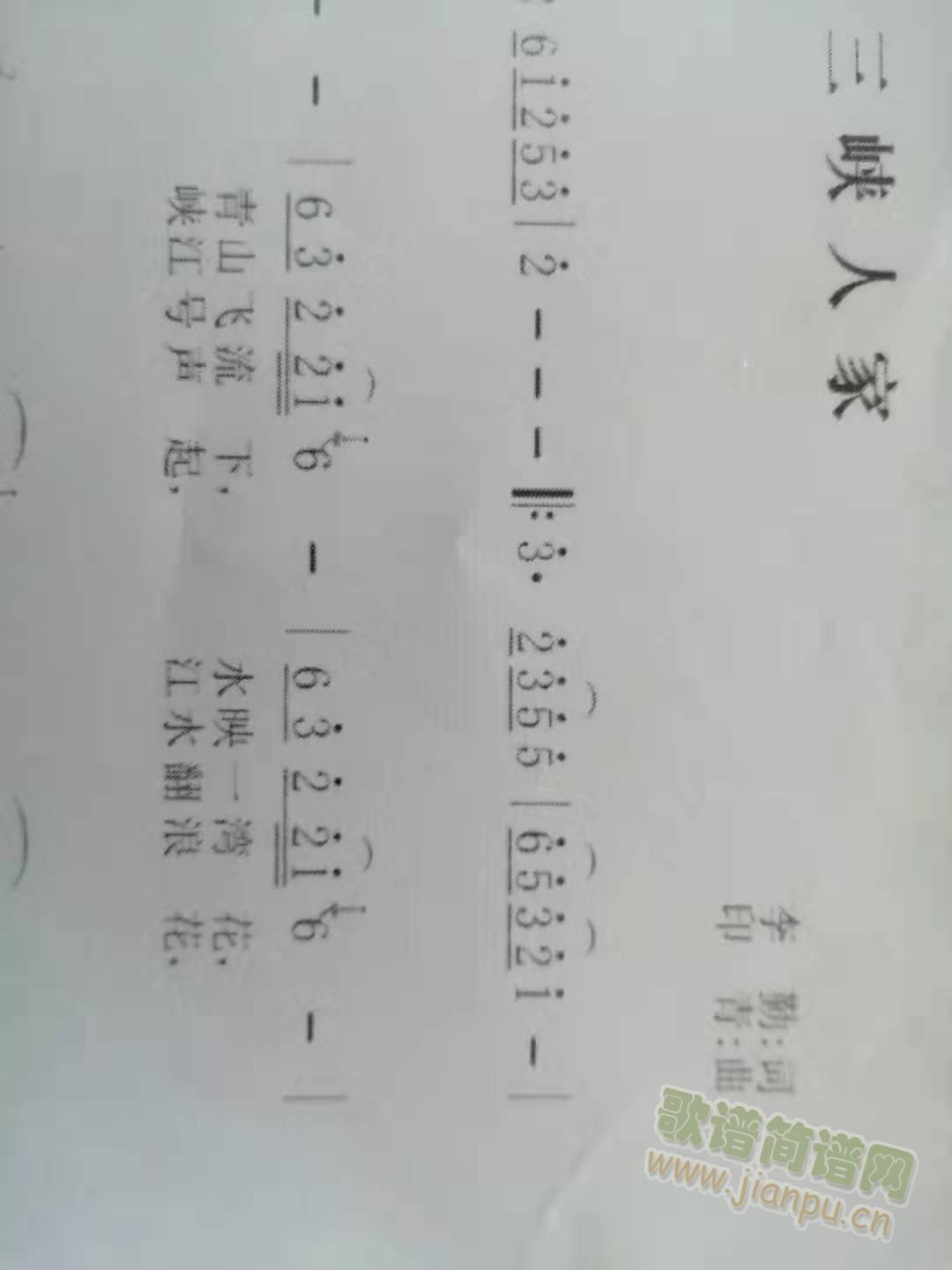 ���{�˼�(���ָ��V)1