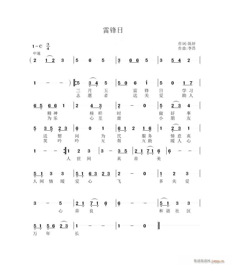 ���h��(���ָ��V)1