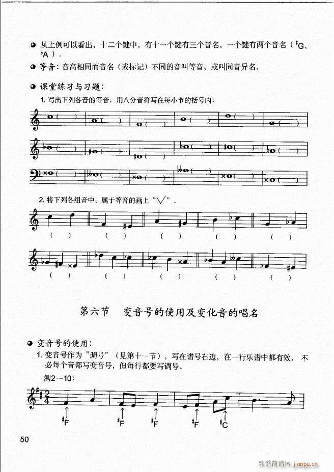 ����(l�� )����֪�R ��(l�� )�����R �����A �I�P(p��n)��(sh��)�`1 60(ʮ�ּ�����)55