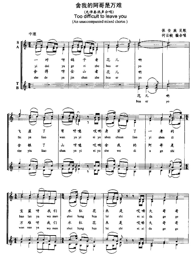 ���ҵİ������f(w��n)�y(����)1