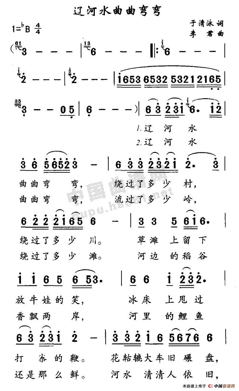 �|��ˮ��������(���ָ��V)1