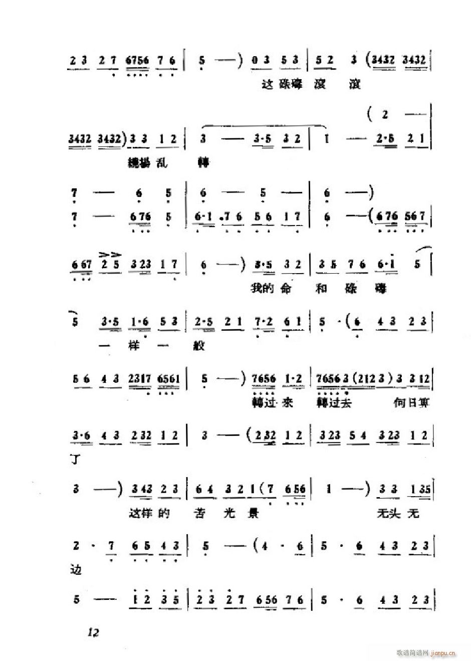 ���ɩ�ļ� �΄�ȫ�� 000 050(ʮ�ּ�����)15