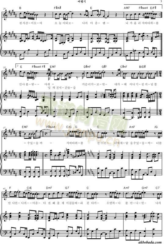 ����ӛ(����V)3