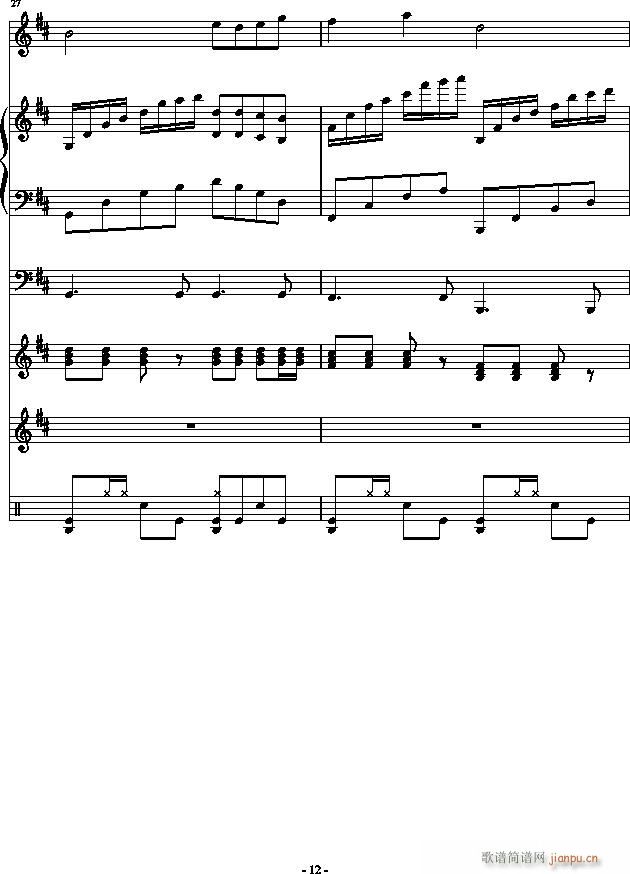 HOLD YOUR HANDS(����V)12