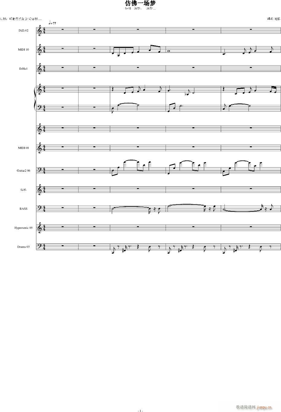 �·�һ��(ch��ng)��(m��ng)(���V)1