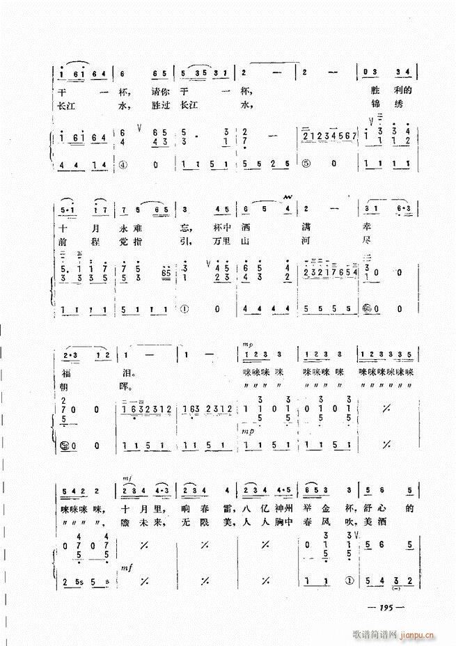 ���L(f��ng)�ٺ�(ji��n)��ӛ�V������̳� 181 240(���L(f��ng)���V)15