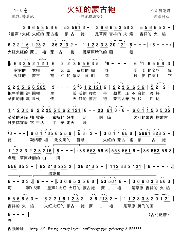 ��t���ɹ���(���ָ��V)1