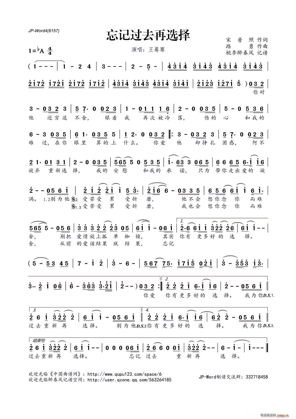 ?��ӛ�^(gu��)ȥ���x��(���ָ��V)1