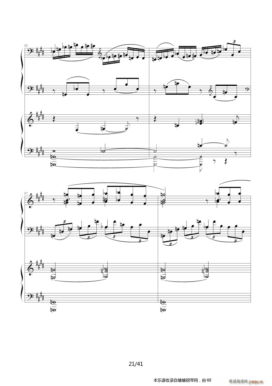 ���լ����Z������(����V)21