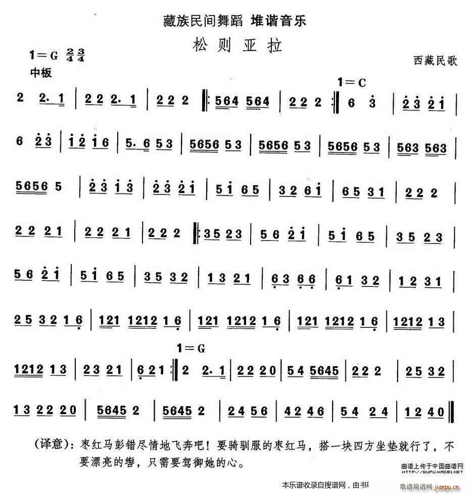 �����赸 �Ʉt����(���ָ��V)1