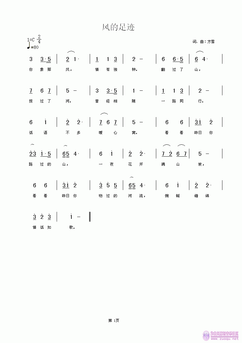 �������L(f��ng)(���ָ��V)1