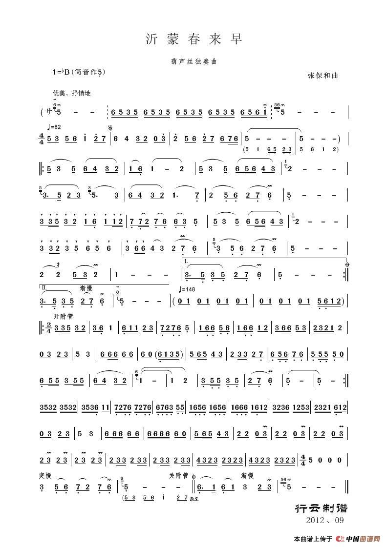 ���ɴ���(l��i)��(������(l�� )�V)1