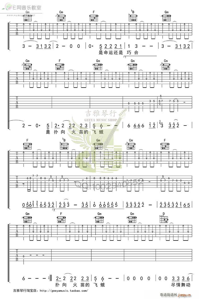 ���\߀���ɺ� �x��Ц(�����V)3