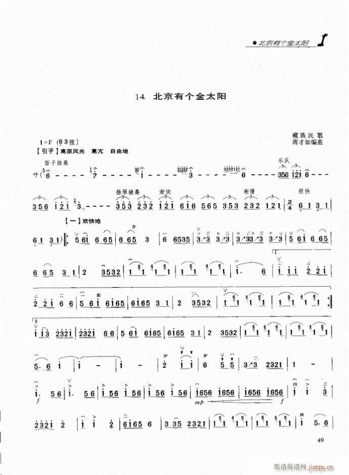 ���� �����Ђ�(g��)��̫�(y��ng)(�����V)1