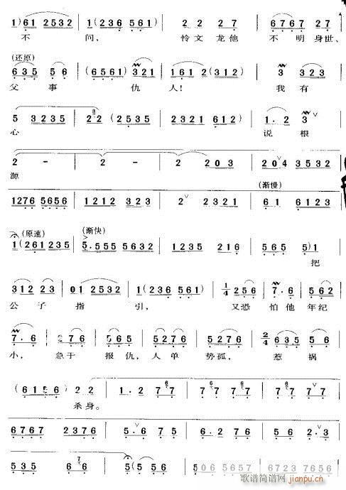 ʮ���d�ݽ��o(w��)�ޱ���-����(�������V)3