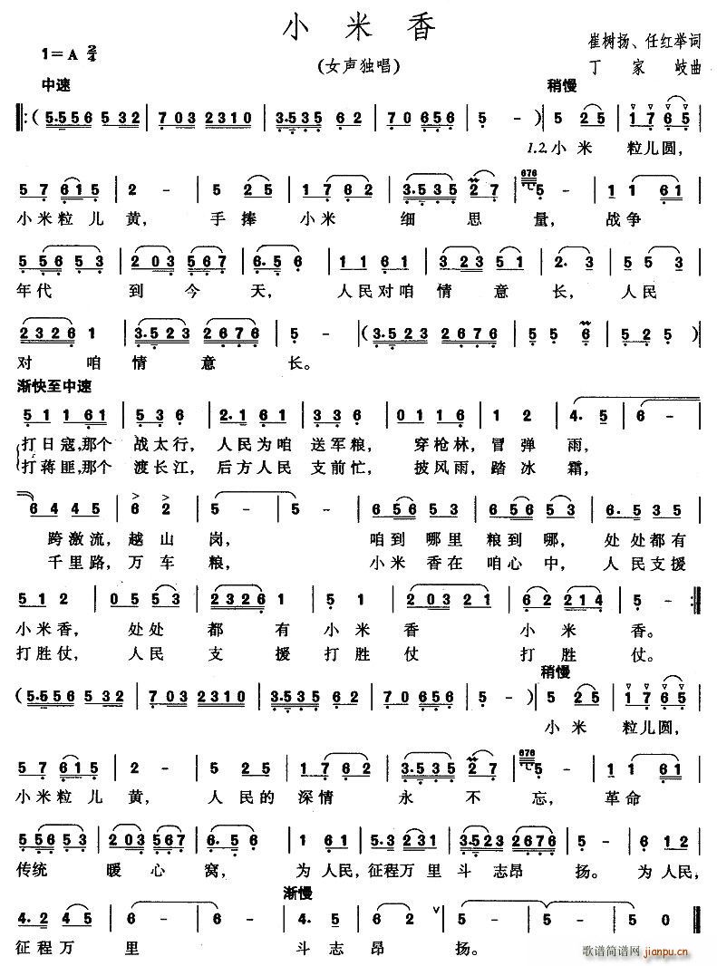 С����(���ָ��V)1