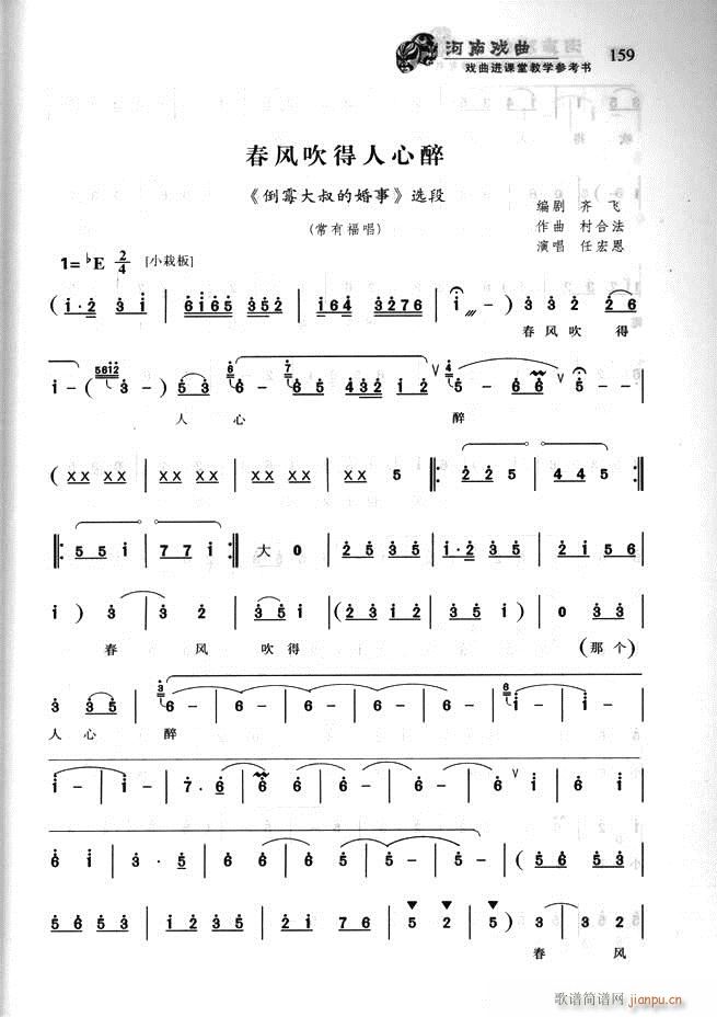 ���ϑ��� �����M(j��n)�n�ý̌W(xu��)������(sh��)121 180(ʮ�ּ�����)39