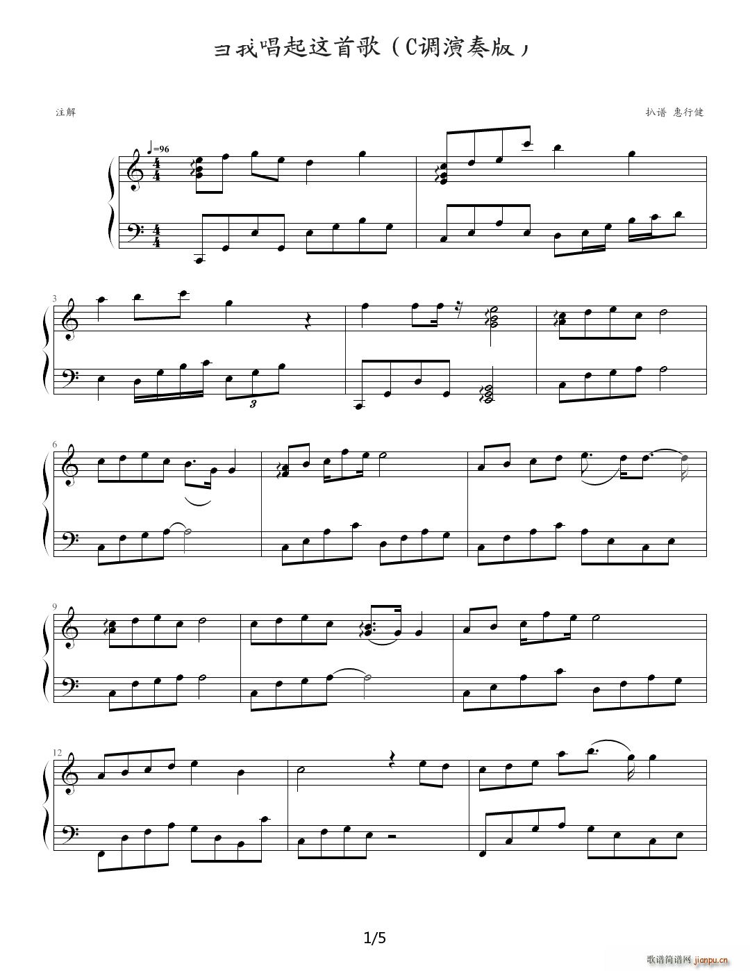 ���ҳ����@�׸� C�{(����V)1