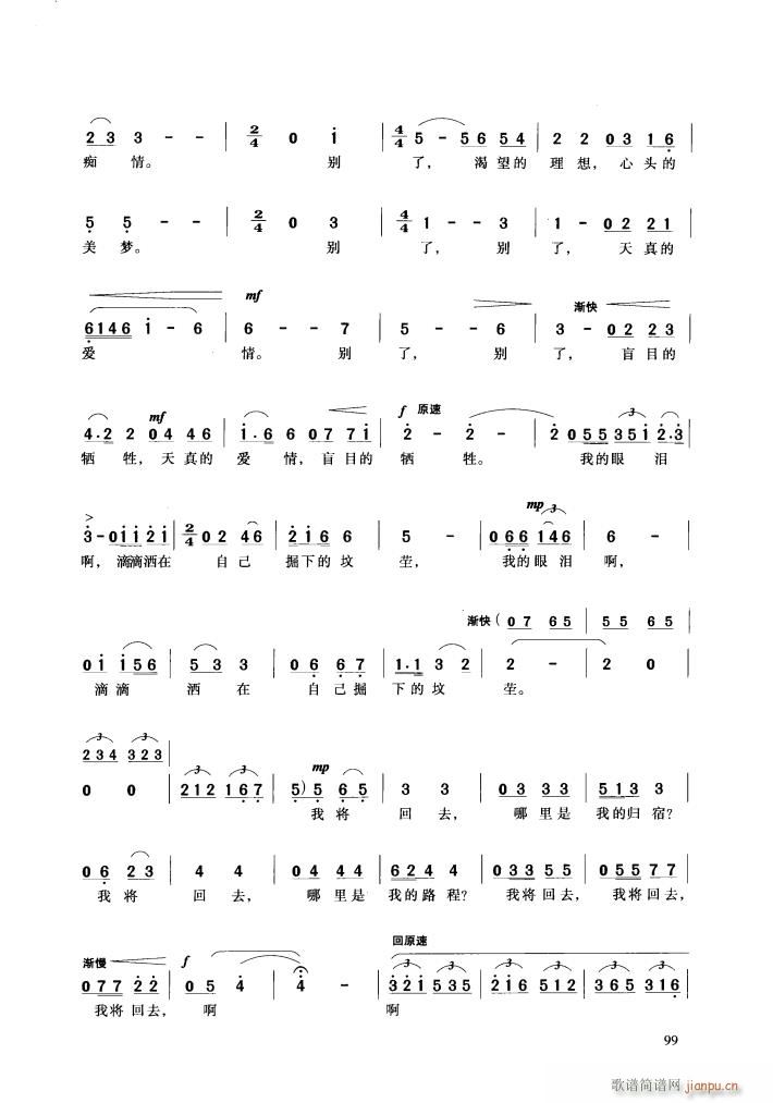 �脡 ���� �x��10��(ʮ�ּ�����)25