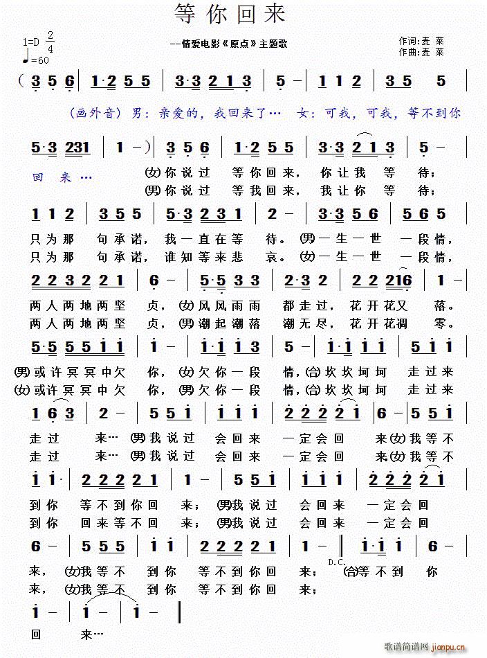 ����؁�(l��i) ΢�Ӱ ԭ�c(di��n) ���}��(ʮ�ּ�����)1