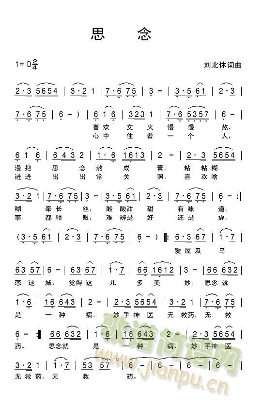 ˼��(���ָ��V)1