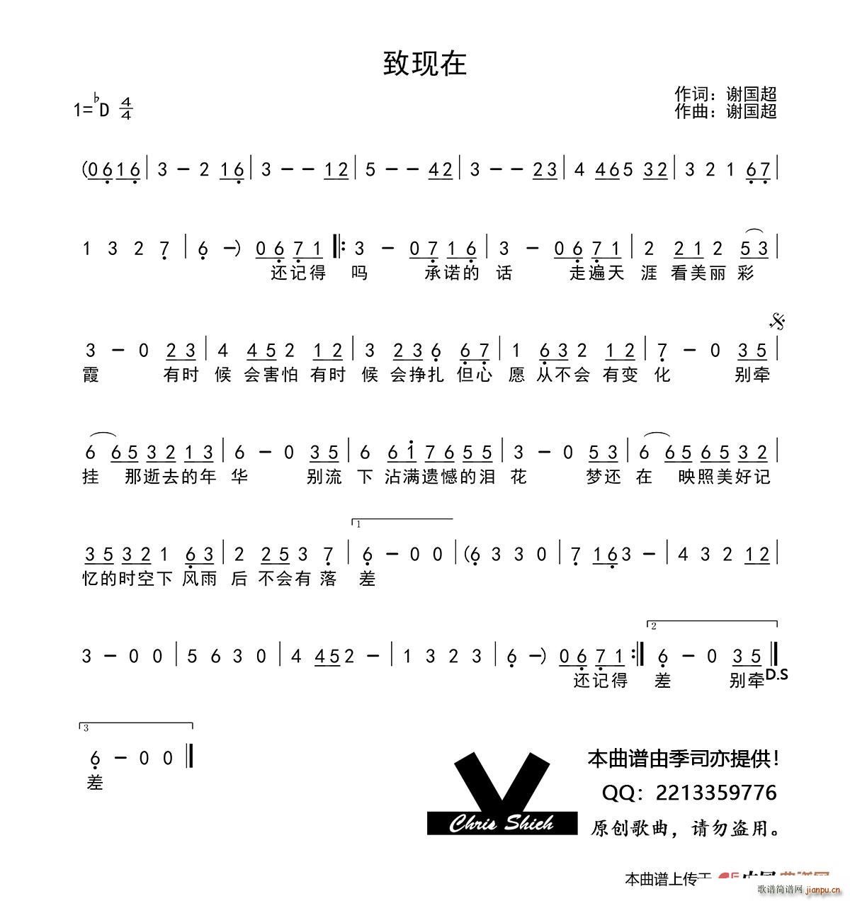 �¬F��(���ָ��V)1