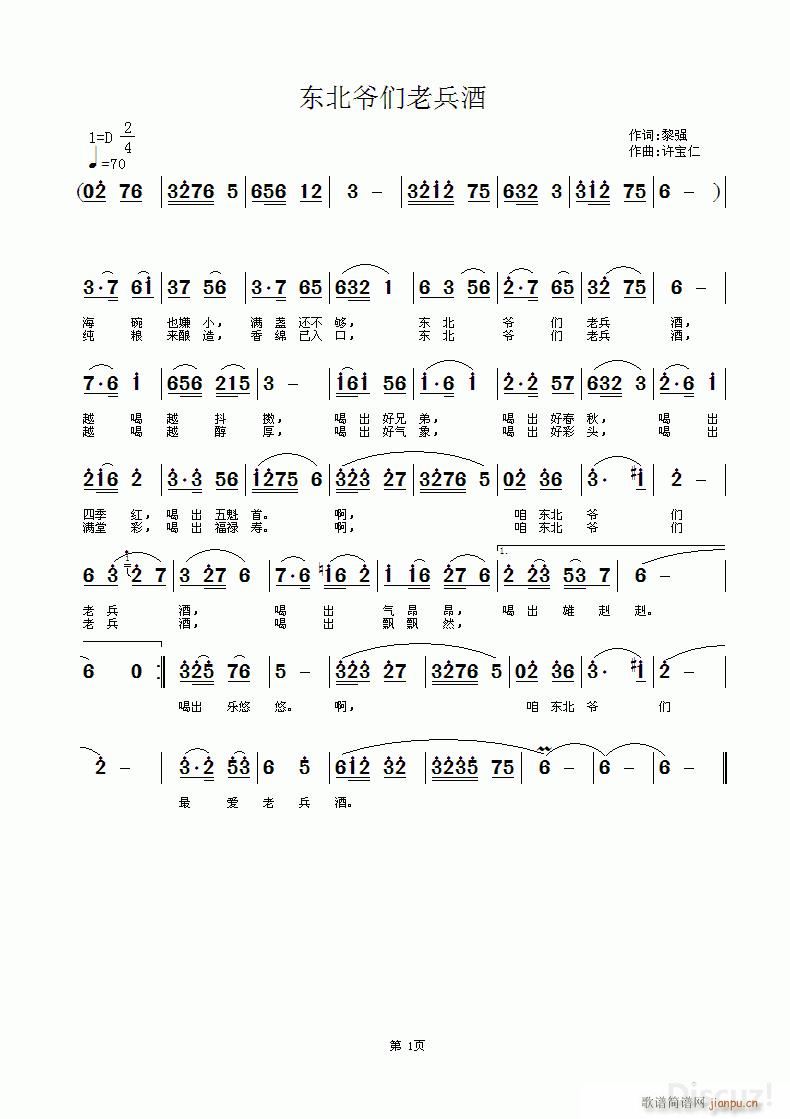 �|�������ϱ��� ��(xi��)�|������Щ�|��ζ�V(ʮ�ּ�����)1