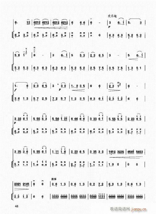 26-49(�����V)22