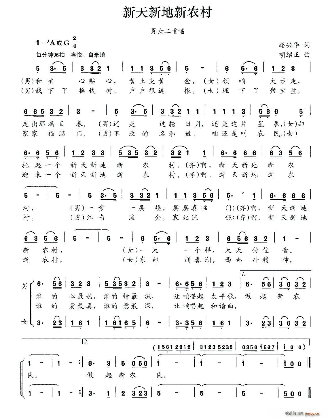 �����µ����r�� ��Ů���س�(ʮ�ּ�����)1