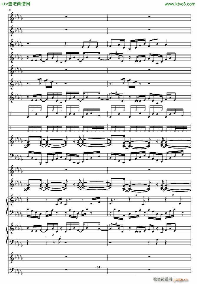 �⵭�ϹP(����V)24