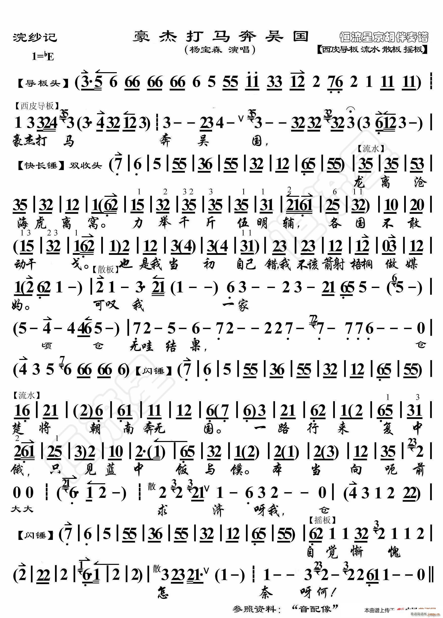 佼�ӛ ���ܴ��R���Ǉ� ���������V(ʮ�ּ�����)1