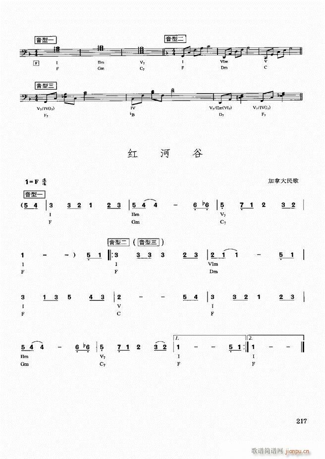 �������d������(sh��)�ý̳�181 240(ʮ�ּ�����)37