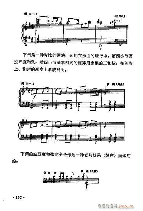 ���W(xu��)���A�̳�181-200(ʮ�ּ�����)12