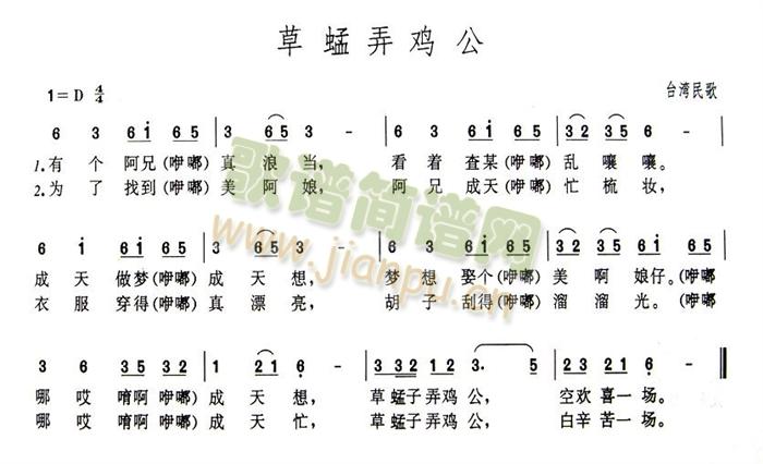 ����Ū�u��(���ָ��V)1