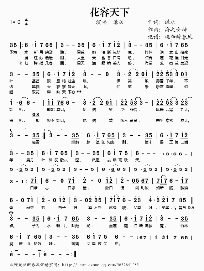 ��������(���ָ��V)1