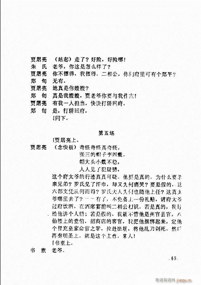 ���ݵط���@�������x ��һ݋ 61 120(ʮ�ּ�����)9