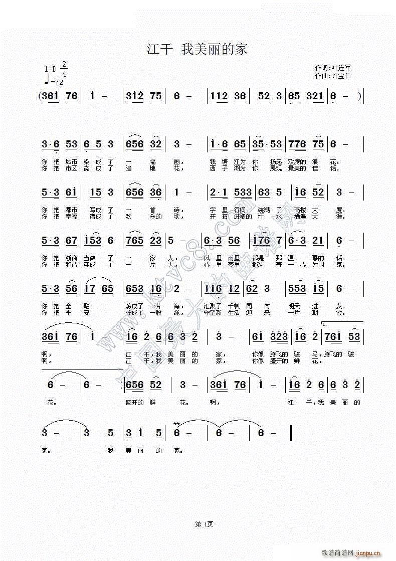 ���� �������ļ�(���ָ��V)1