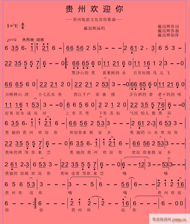 �F�ݚgӭ��(���ָ��V)1