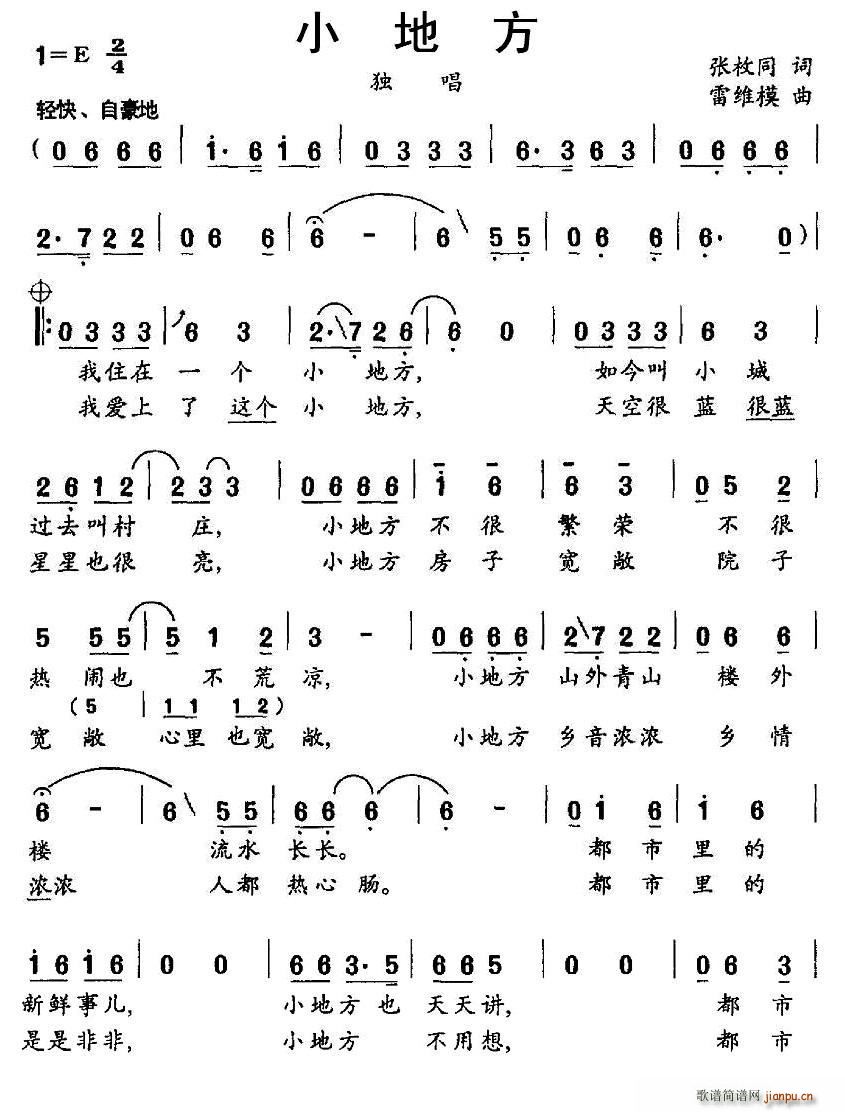 С�ط�(���ָ��V)1