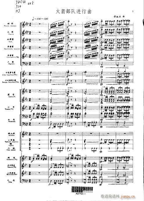 �������M(j��n)����(���V)1