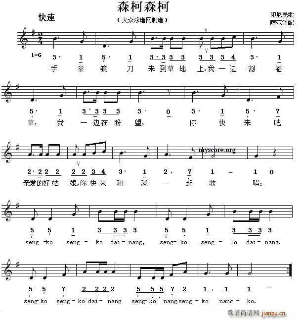 ӡ�� ɭ��ɭ��(���ָ��V)1